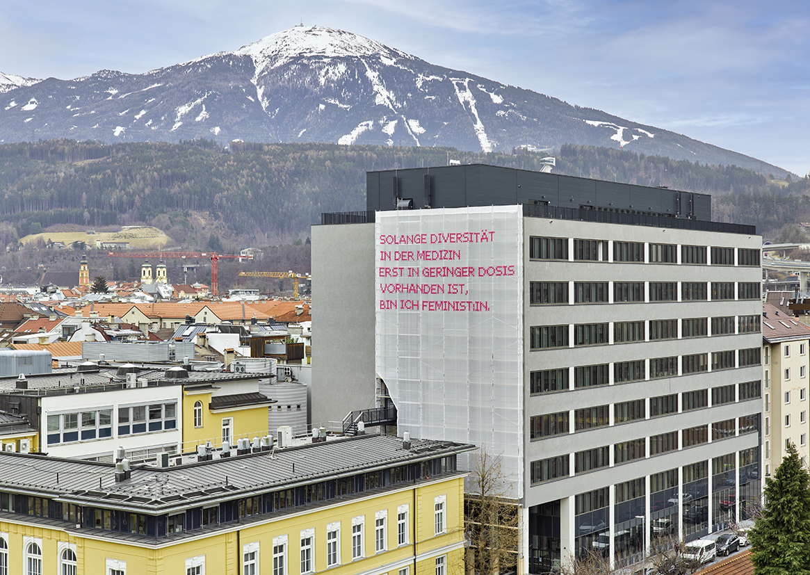 N°16 Medizinische Universität, Innsbruck