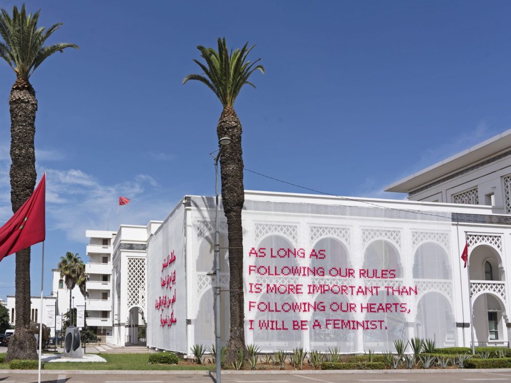 N°7 + N°8 Rabat Biennale, Rabat, Marokko