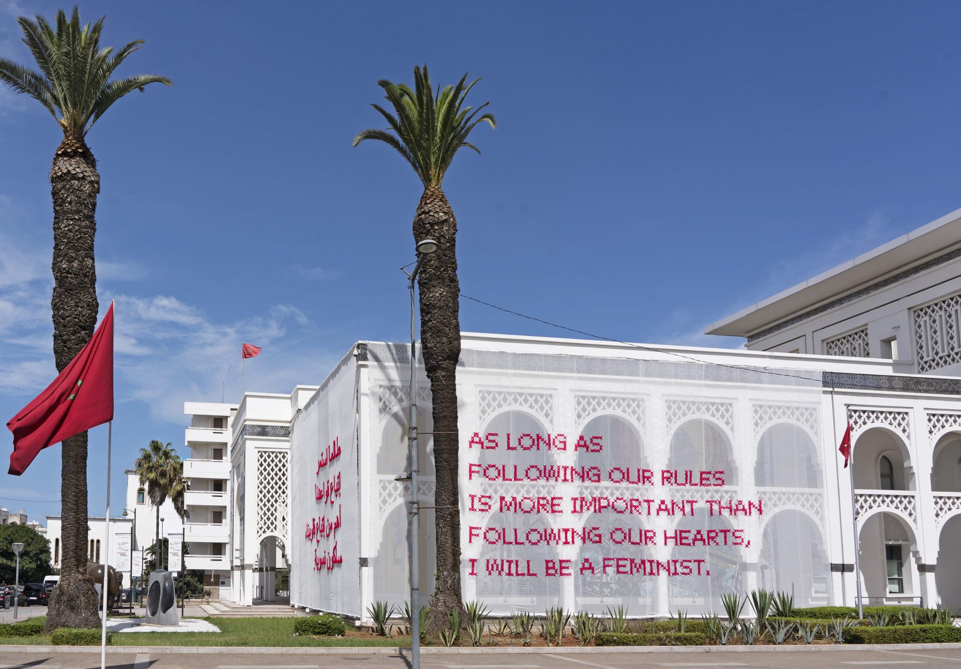 N°7 + N°8 Rabat Biennale, Rabat, Morocco
